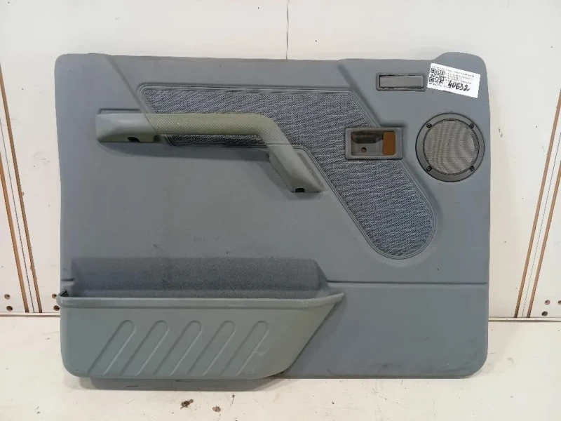 Pannello Rivestimento Porta ANT SX MWC7755JUL Land Rover Discovery I 1990