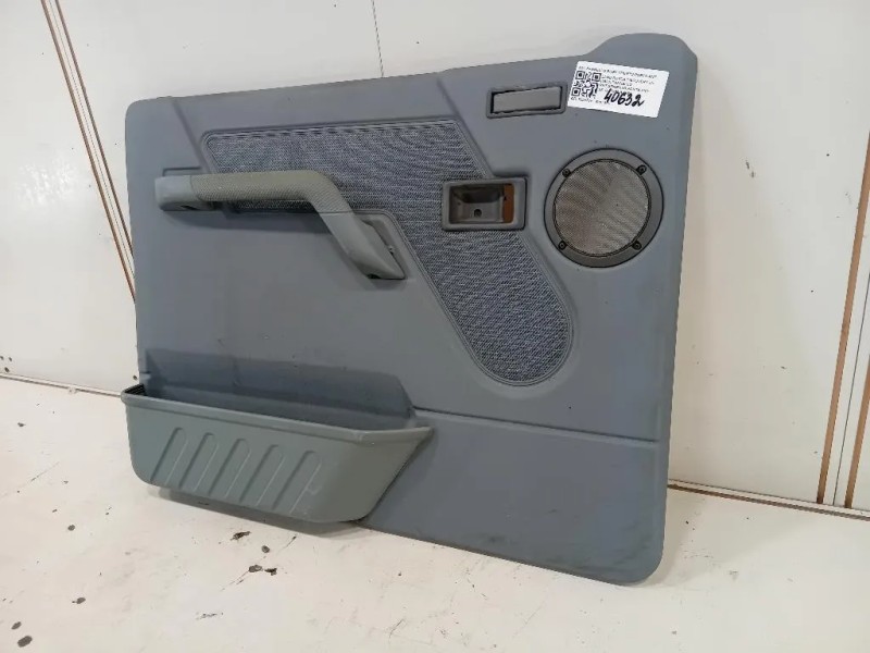 Pannello Rivestimento Porta ANT SX MWC7755JUL Land Rover Discovery I 1990