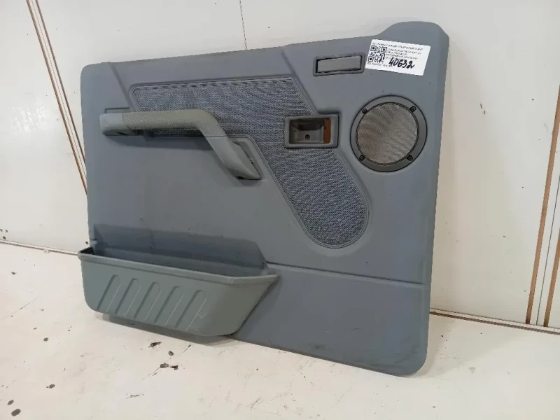 Pannello Rivestimento Porta ANT SX MWC7755JUL Land Rover Discovery I 1990