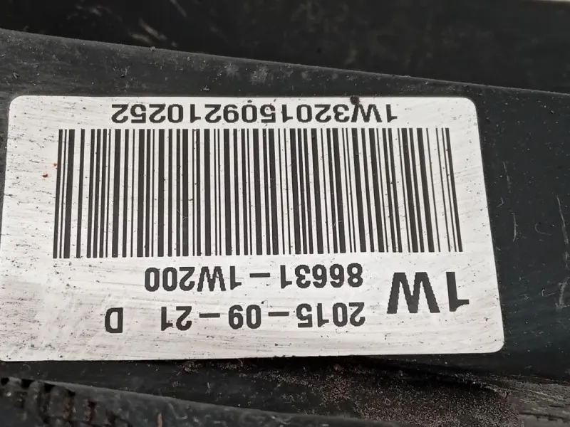 Traversa Paraurti POST 86631-1W200 Kia RIO III 2012