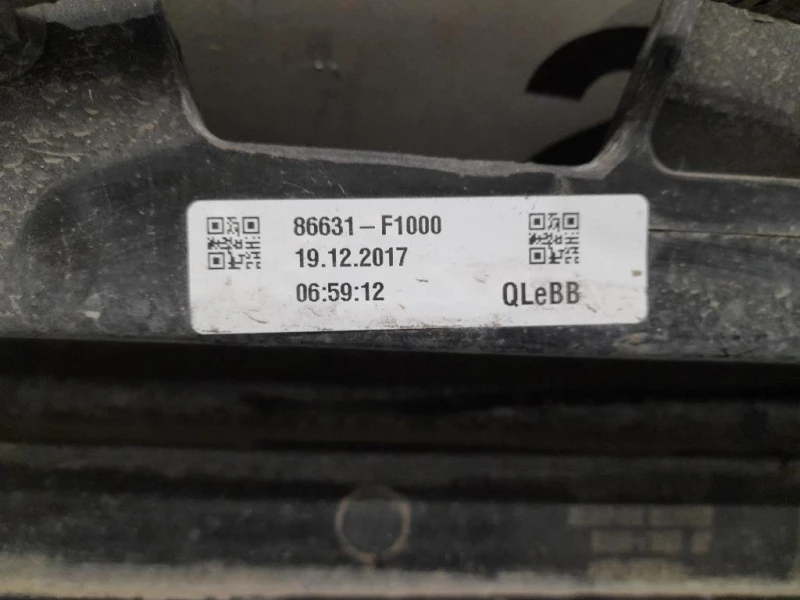 Traversa Paraurti POST 86631F1000 Kia Sportage IV 2016