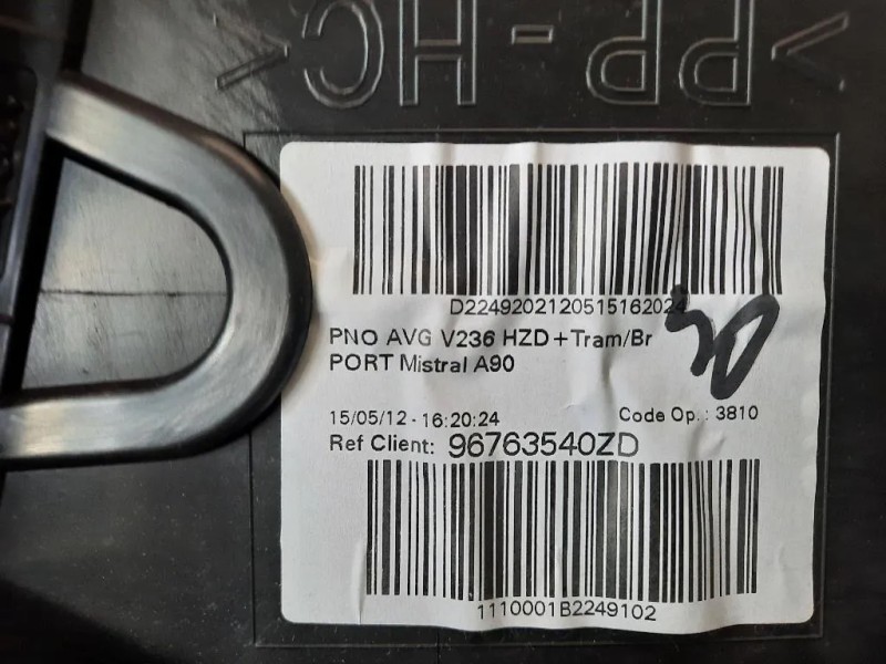 Pannello Rivestimento Porta ANT SX 96763540ZD Peugeot 208 I 2012