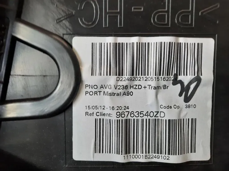 Pannello Rivestimento Porta ANT SX 96763540ZD Peugeot 208 I 2012