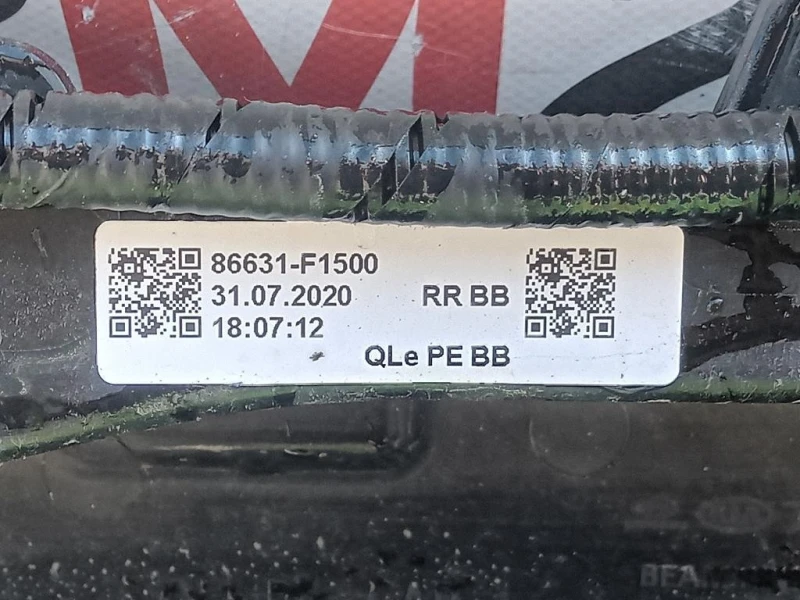 Traversa Paraurti POST 86631-F1500 Kia Sportage IV 2018