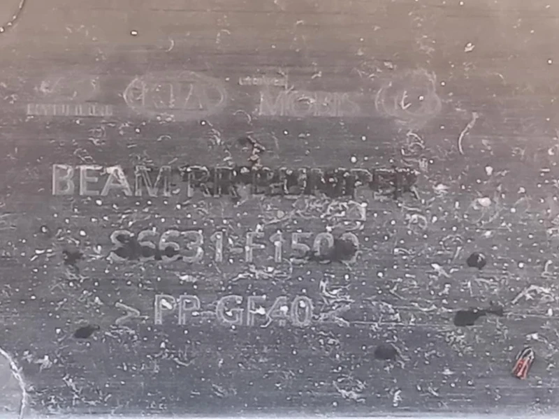 Traversa Paraurti POST 86631-F1500 Kia Sportage IV 2018