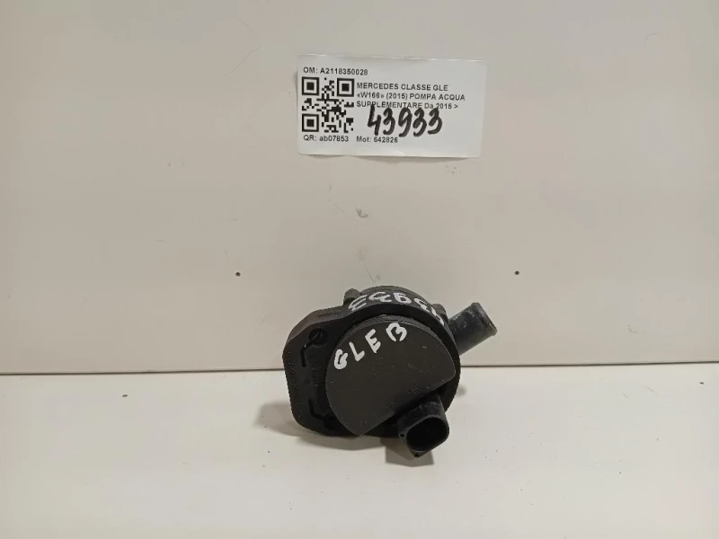 Pompa Acqua Supplementare A2118350028 Mercedes Classe GLE W166 2015