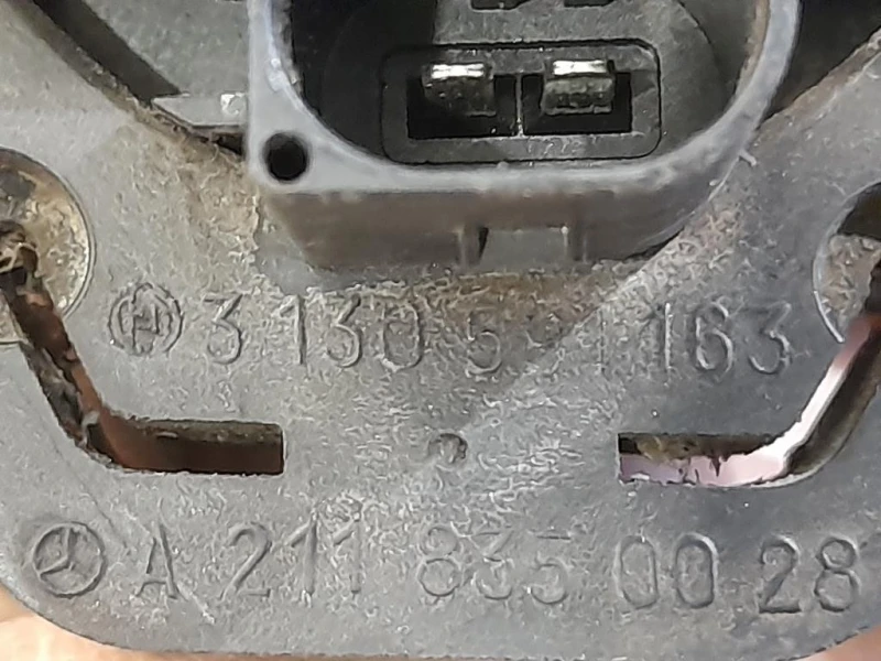 Pompa Acqua Supplementare A2118350028 Mercedes Classe R W251 2006