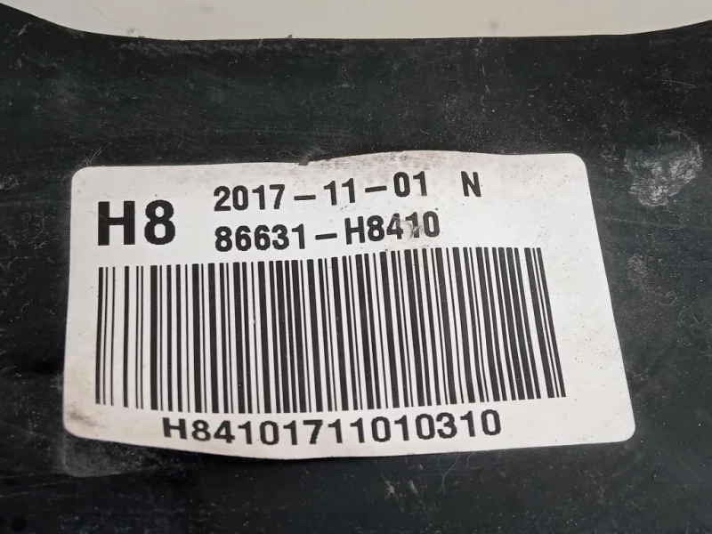 Traversa Paraurti POST 86631-H8410 Kia Stonic 2017