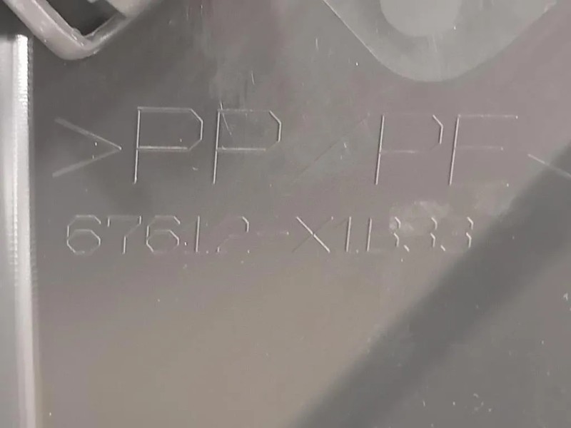 Pannello Rivestimento Porta ANT SX 67612- X1B33 Toyota RAV 4 V 2018