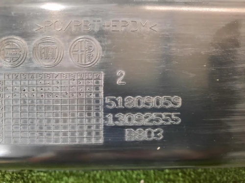 Traversa Paraurti POST 51809059 Lancia Delta III 2008