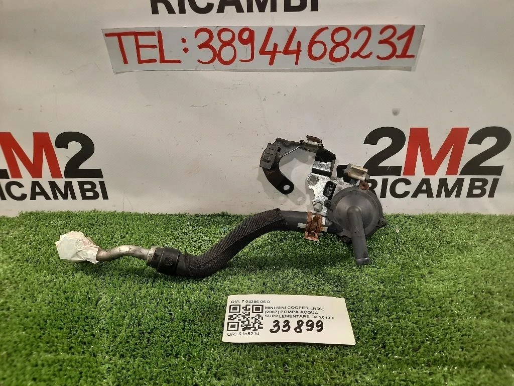 Pompa Acqua Supplementare 7 04386 06 0 Mini MINI Cooper R56 2007