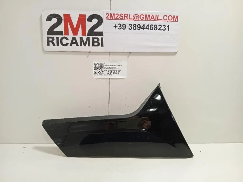 Pannello Rivestimento Porta INF POST SX 98203029XK Citroen DS7 Crossback 2017
