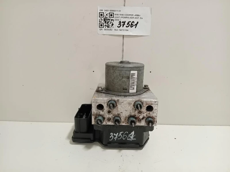Pompa ASR ANT 54086588A Mini MINI Cooper R56 2007