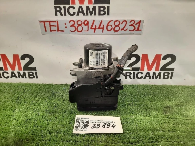 Pompa ASR ANT 95196739 Opel Antara A 2011