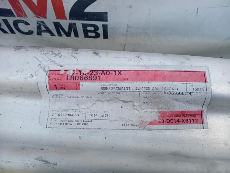 Traversa Paraurti POST LR066891 Land Rover Range Rover Evoque I 2015