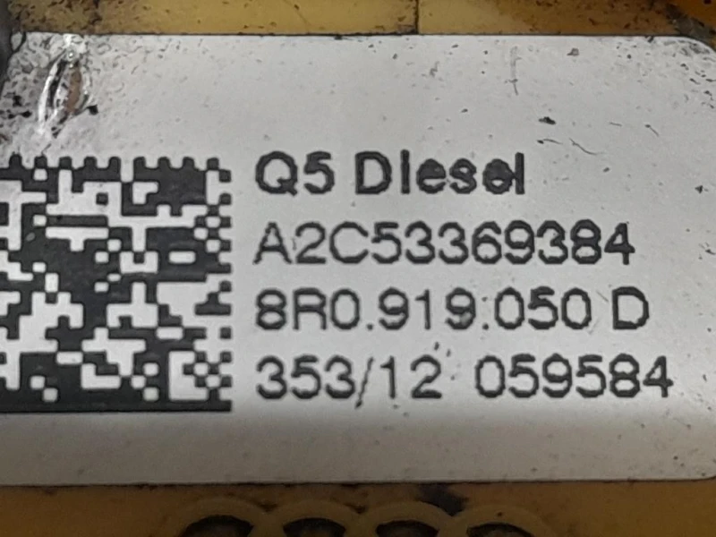 Pompa Carburante 8R0919050D Audi Q5 8RB 2009