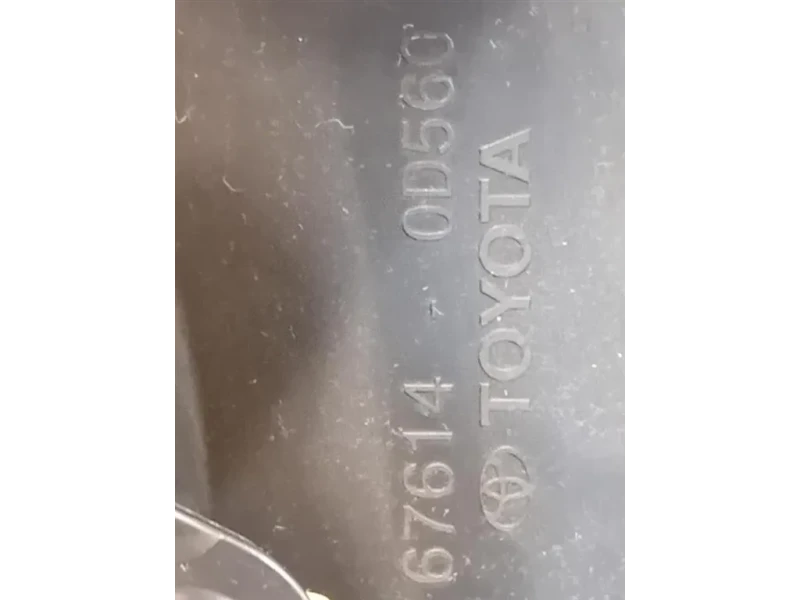 Pannello Rivestimento Porta POST DX 67614-0D560 Toyota Yaris IV 2017