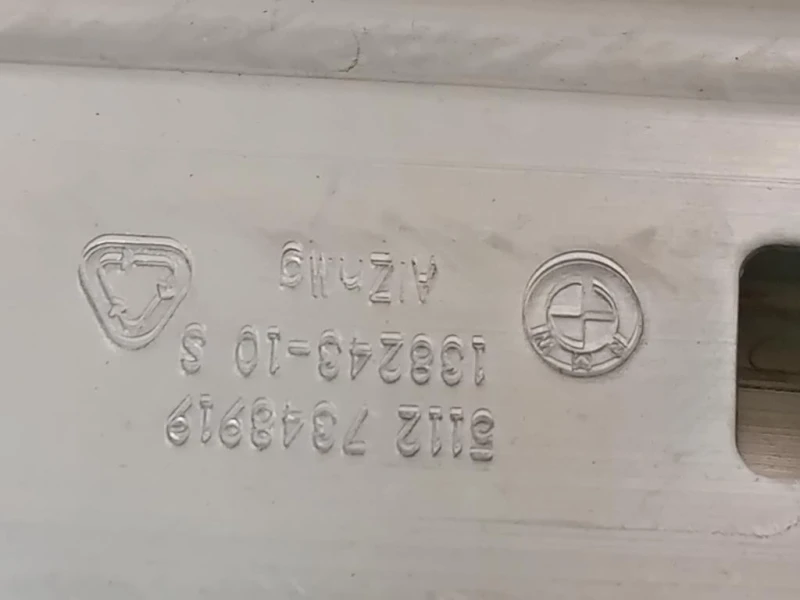 Traversa Paraurti POST 5112 7348919 Mini MINI Clubman F54 2016