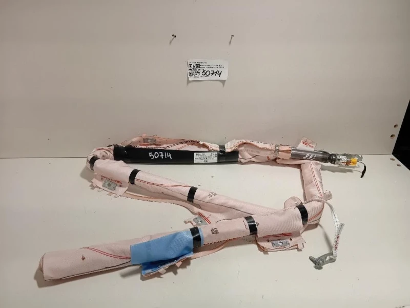 Air-bag A Tendina DX LV4B-S042D94-AK Ford KUGA III 2020