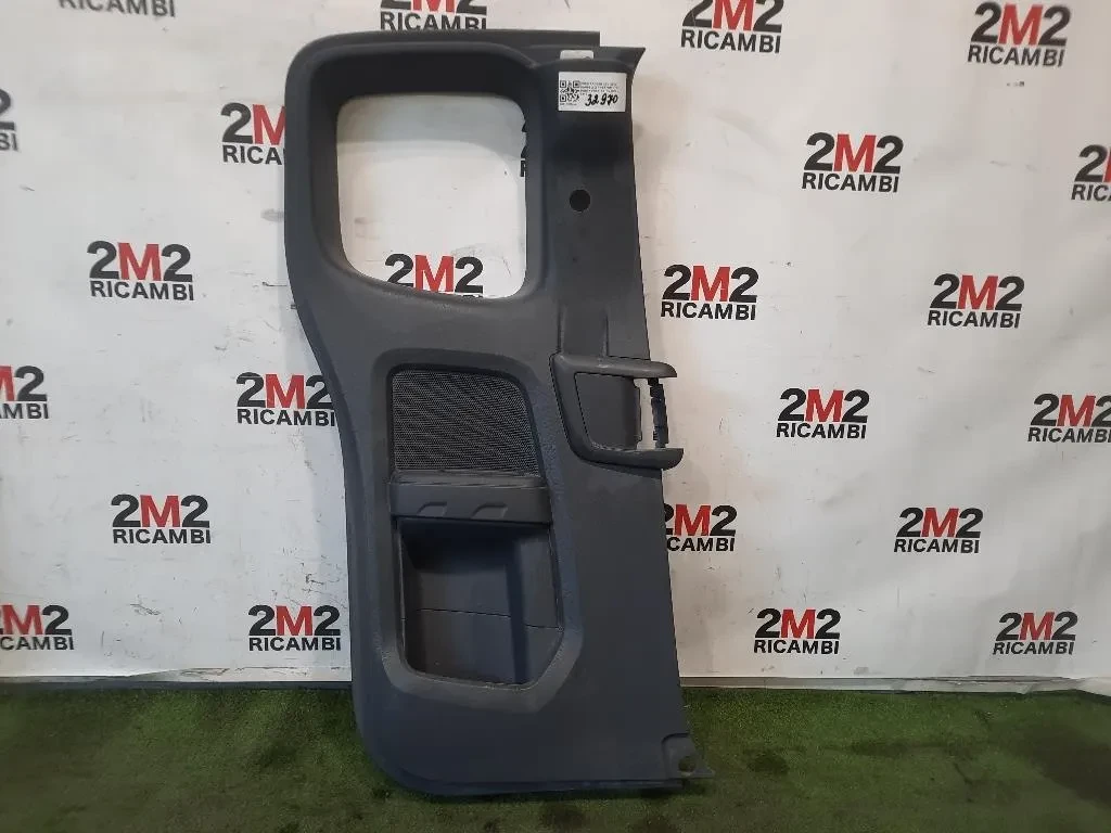 Pannello Rivestimento Porta POST SX 5247085 Ford Ranger IV 2012