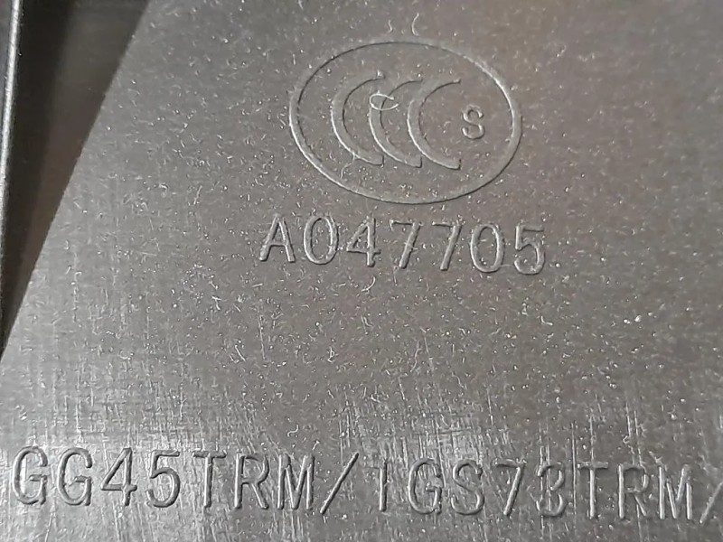 Pannello Rivestimento Porta POST SX A047705 Jeep Grand Cherokee IV 2011