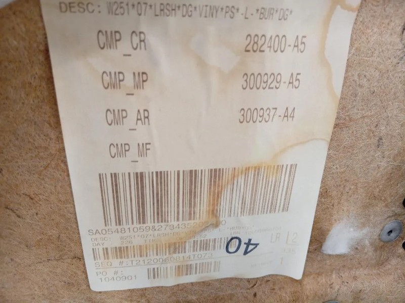 Pannello Rivestimento Porta POST SX PANNELLO RIVESTIMENTO PORTA POST SX Mercedes Classe R W251 2006