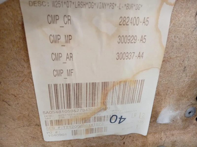 Pannello Rivestimento Porta POST SX PANNELLO RIVESTIMENTO PORTA POST SX Mercedes Classe R W251 2006