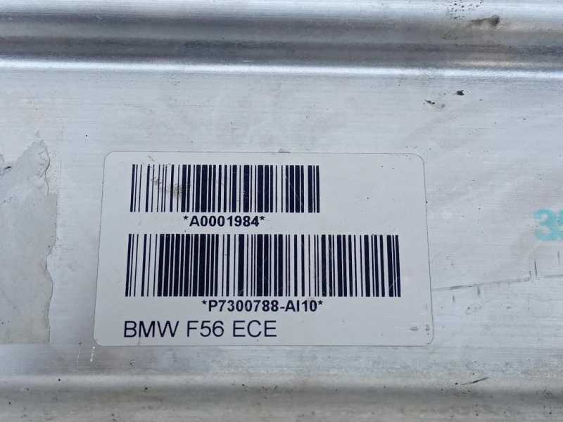 Traversa Paraurti POST P7300788-AI10 Mini MINI Cooper F56 2018