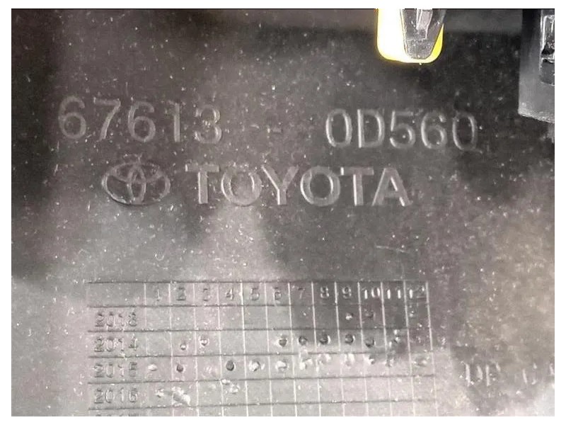 Pannello Rivestimento Porta POST SX 67613-0D560 Toyota Yaris IV 2017