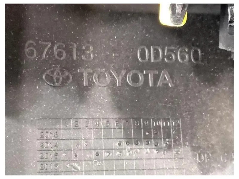 Pannello Rivestimento Porta POST SX 67613-0D560 Toyota Yaris IV 2017