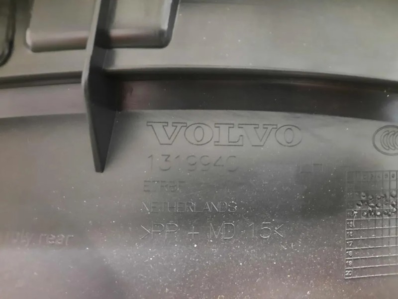 Pannello Rivestimento Porta POST SX 1319940 Volvo V40 II 2012