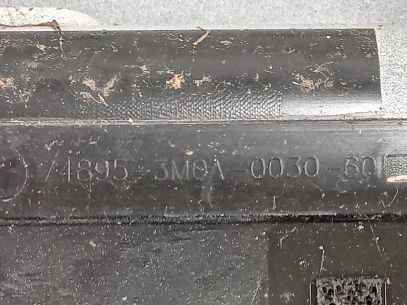 Pannello Rivestimento Portello Centrale POST 74895-3MOA-0030-60 Honda HR-V III 2021