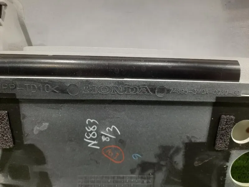 Pannello Rivestimento Portello Centrale POST 74895-3MOA-0030-60 Honda HR-V III 2021