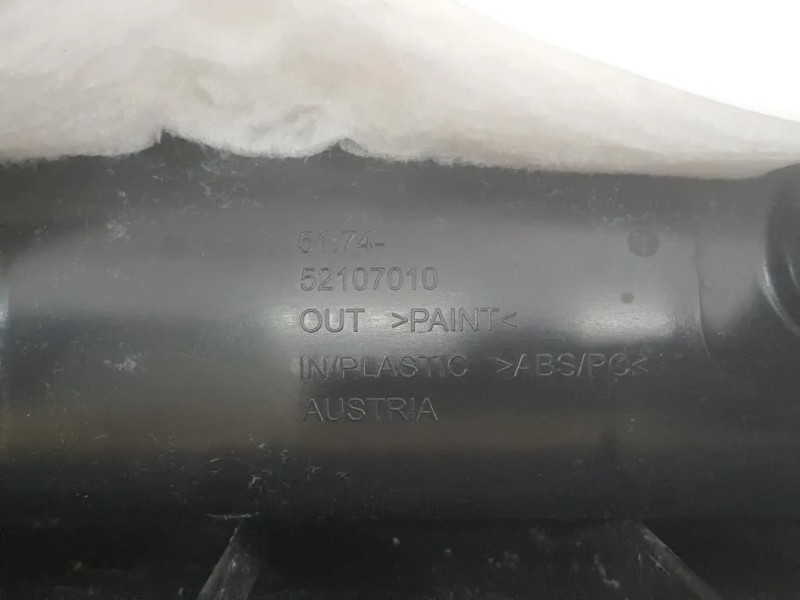 Pannello Rivestimento Portello INF POST 517452107010 Bmw Serie 5 F07 GT 2010