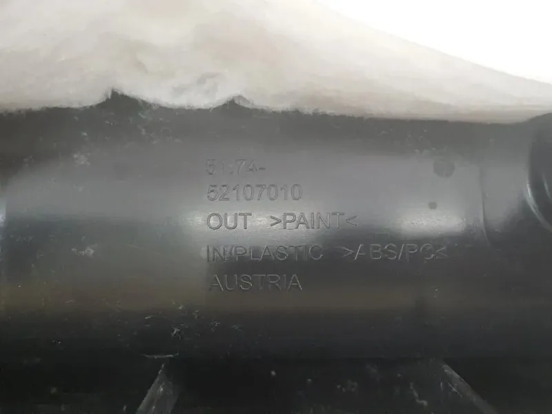 Pannello Rivestimento Portello INF POST 517452107010 Bmw Serie 5 F07 GT 2010