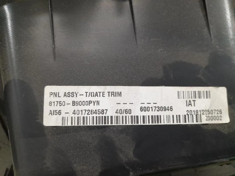 Pannello Rivestimento Portello INF POST 81750B9000PYN Hyundai I10 II 2016