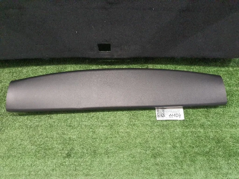 Pannello Rivestimento Portello INF POST 6478048090C1 Lexus Serie RX IV 2016