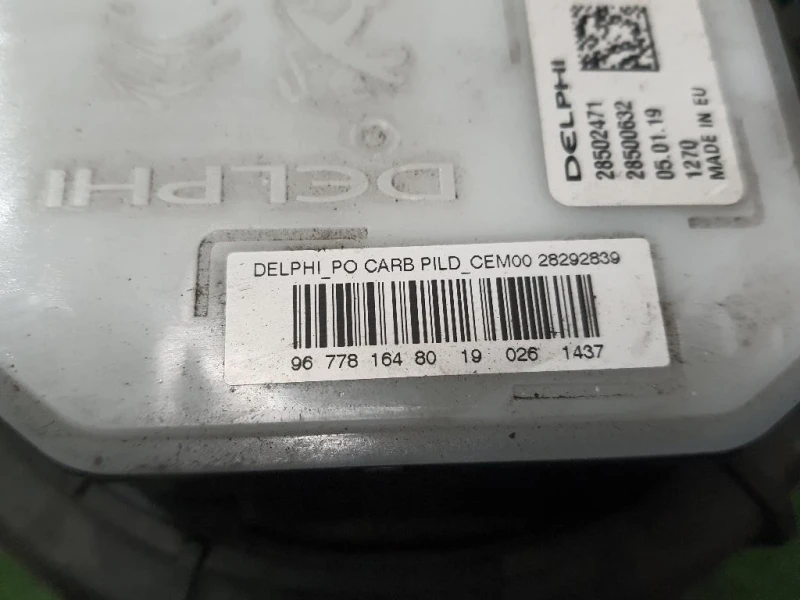 Pompa Carburante Cgalleggiante 9677816480 Peugeot 308 II SW 2017