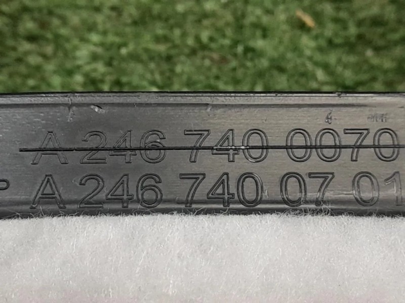 Pannello Rivestimento Portello INF POST A2467400070 Mercedes Classe B W246 2012