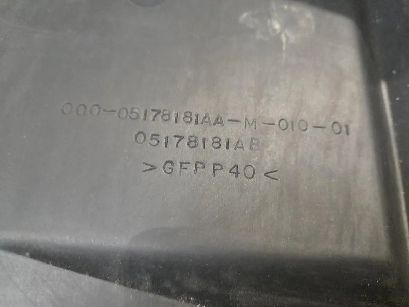 Pannello Rivestimento Ruota DI Scorta 05178181AB Fiat Freemont 2011