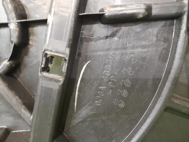 Pannello Rivestimento Ruota DI Scorta GJ6A6883X Mazda 6 I 2003