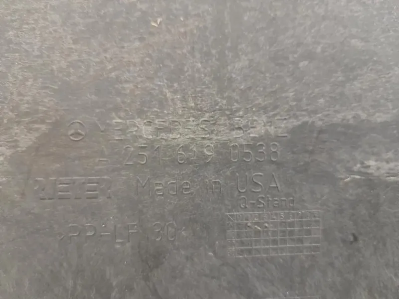 Pannello Rivestimento Ruota DI Scorta A2516190538 Mercedes Classe R W251 2006