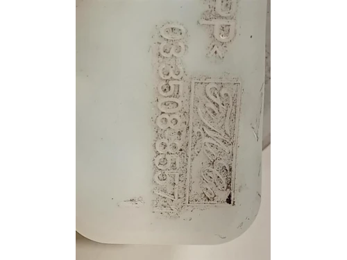 Pompa Freno ANT 033508-8557 Land Rover Range Rover Evoque I 2011