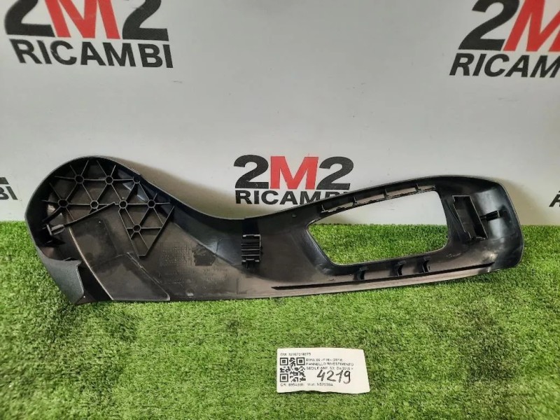 Pannello Rivestimento Sedile ANT SX 52107318975 ANT SX ANTERIORE SINISTRO Bmw X6 F16 2014
