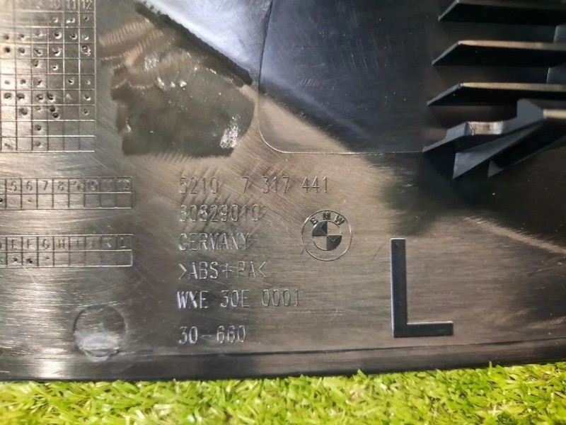 Pannello Rivestimento Sedile ANT SX 52107318975 ANT SX ANTERIORE SINISTRO Bmw X6 F16 2014