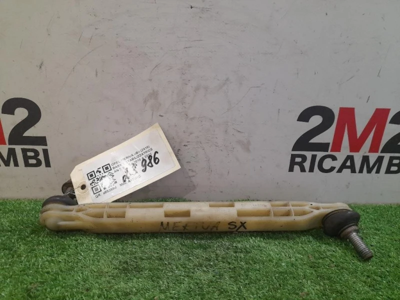 Barra Stabilizzatrice ANT SX BARRA STABILIZZATRICE ANT SX Opel Meriva B 2010