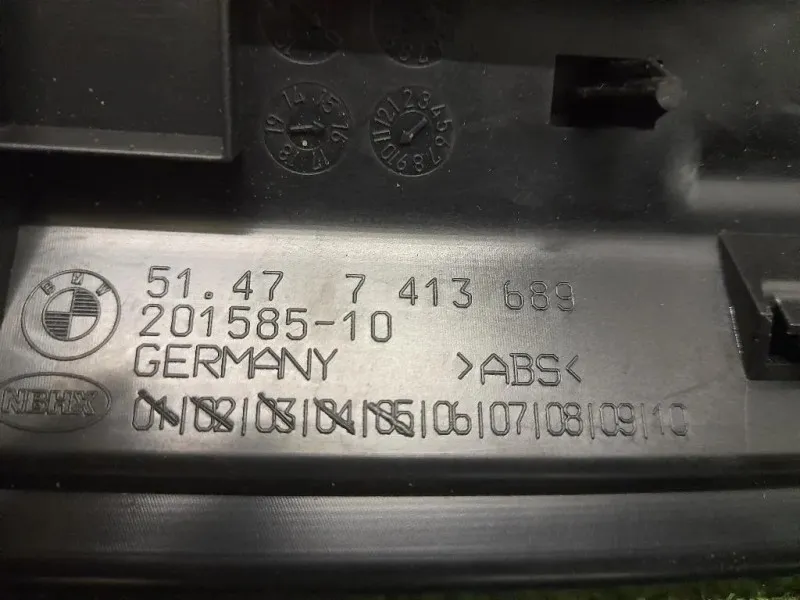 Pannello Rivestimento Traversa Batticofano 51477413689 Bmw X1 F48 2015