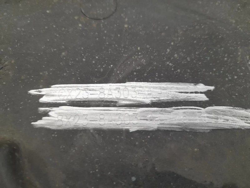 Pannello Rivestimento Traversa Batticofano 8X238A303AD Jaguar XF I 2008