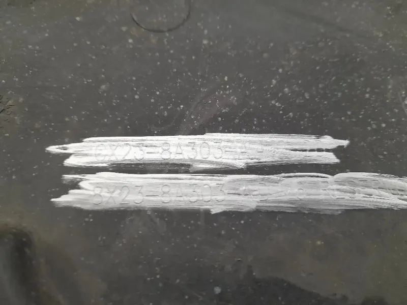 Pannello Rivestimento Traversa Batticofano 8X238A303AD Jaguar XF I 2008