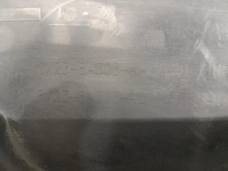 Pannello Rivestimento Traversa Batticofano 8X238A303AD Jaguar XF I 2008